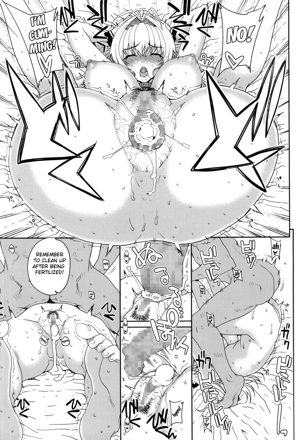 Hentai Manga Comic-Kayumidome 13 Houme-Read-13